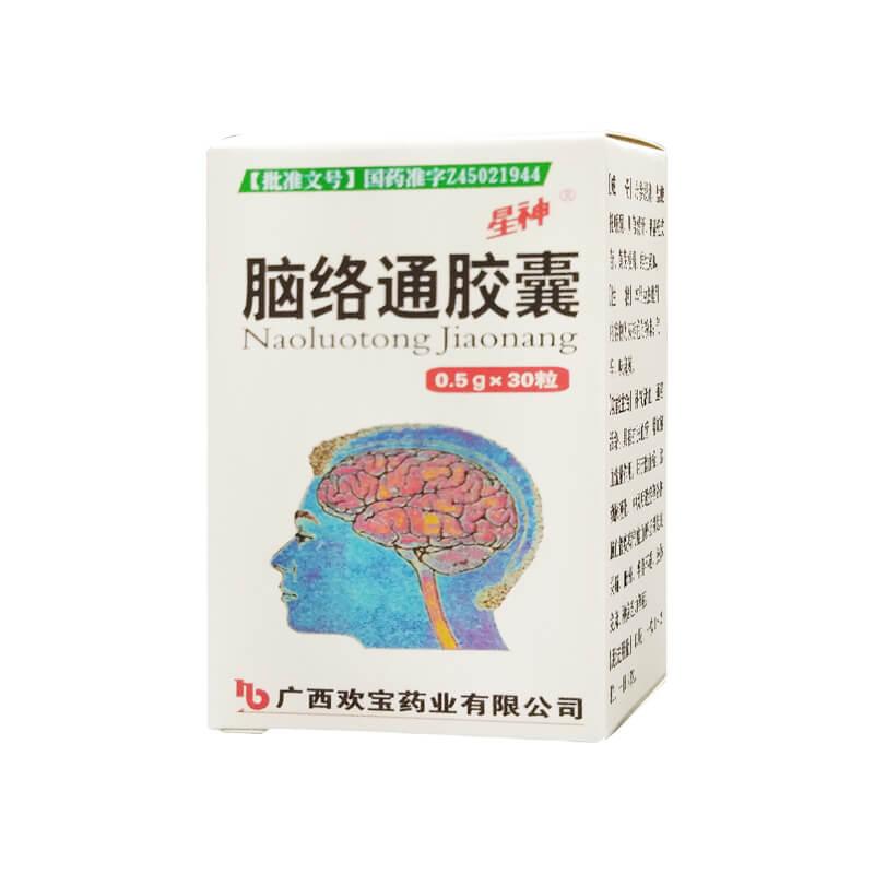 6901247000621.jpg?random=0.8695394718184635