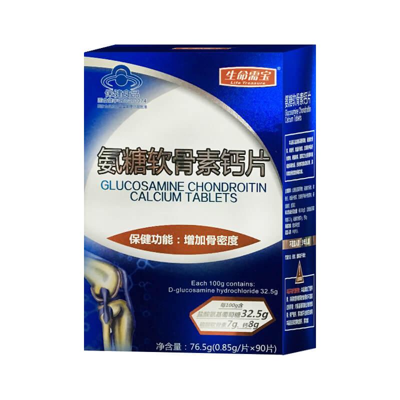 6909782904299.JPG?random=0.9983318799821073