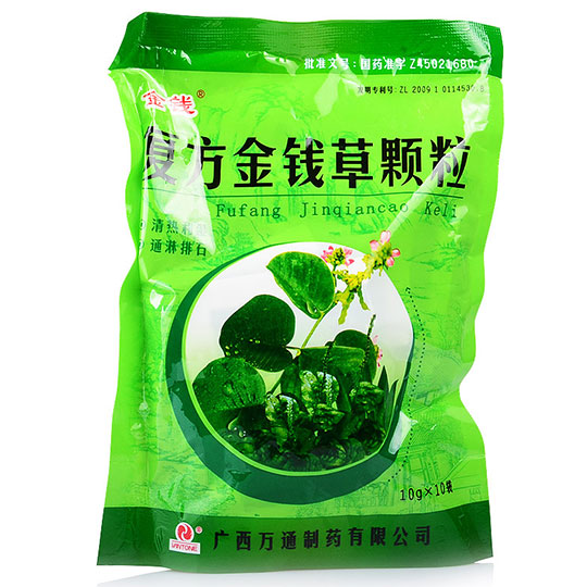 复方金钱草颗粒详情页