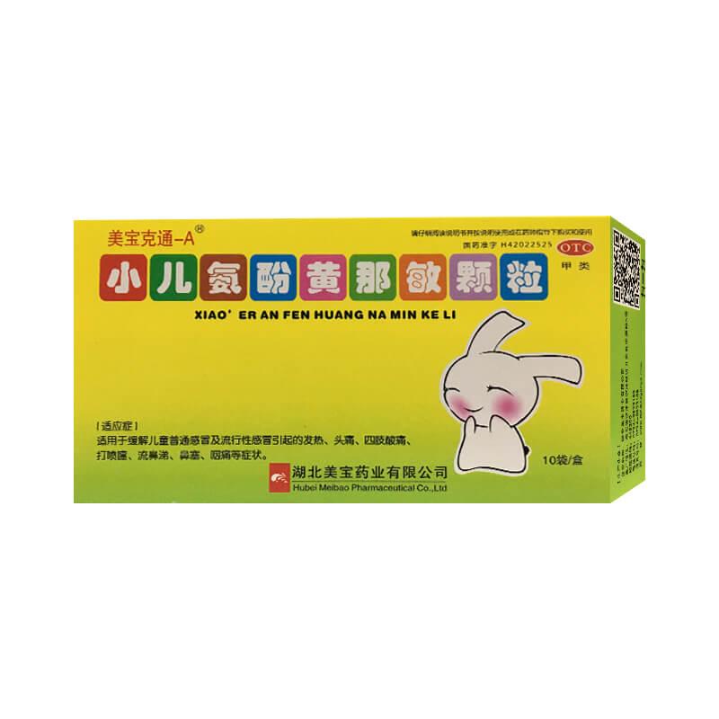 6931238602084.JPG?random=0.7735437684347315