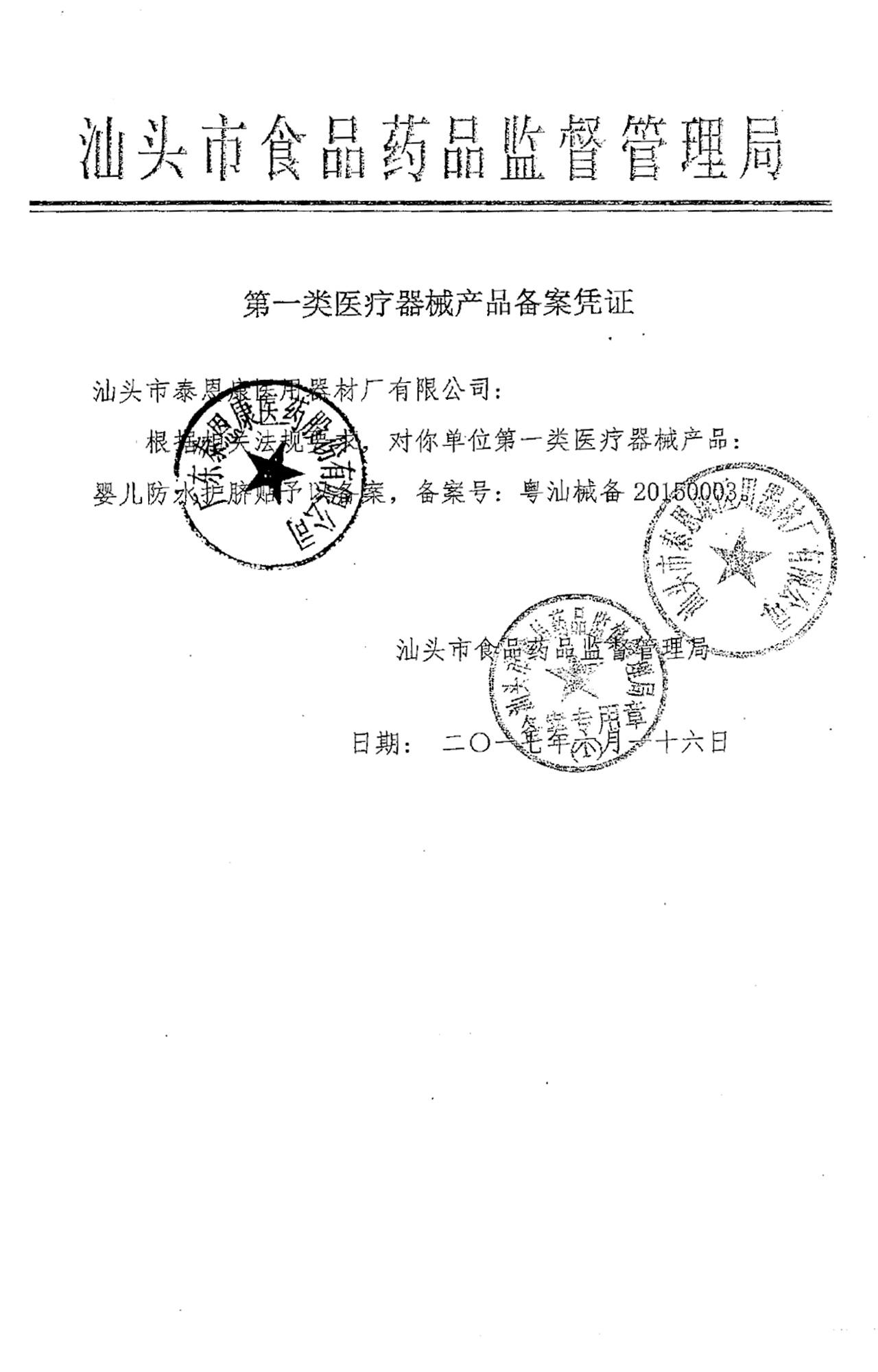 2025年福建美术生文化课集训班多少钱+2025top附近的美术生文化课集训班一览MK体育注册网站