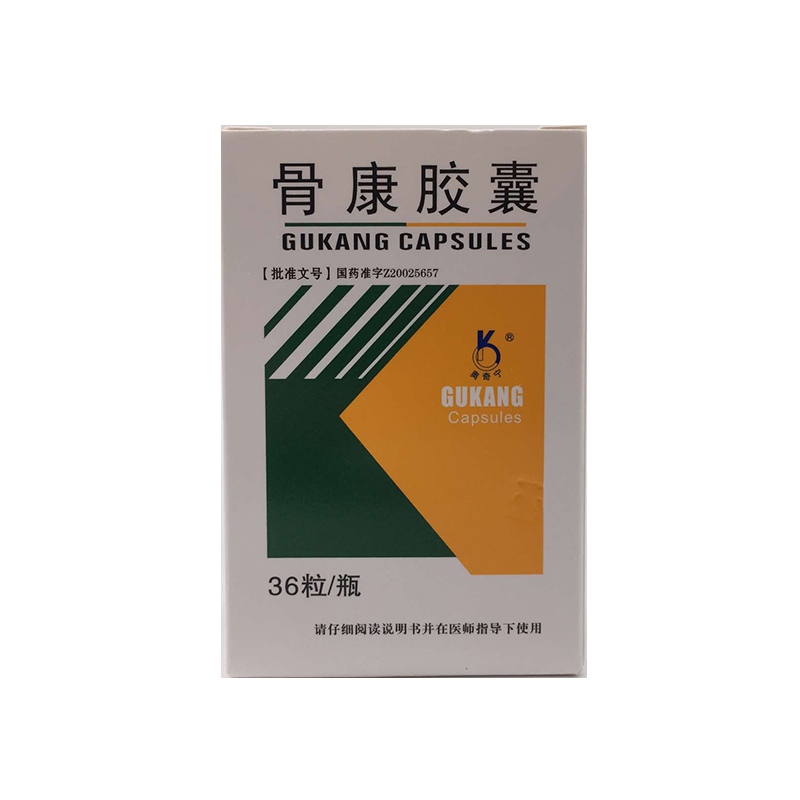 骨康胶囊详情页