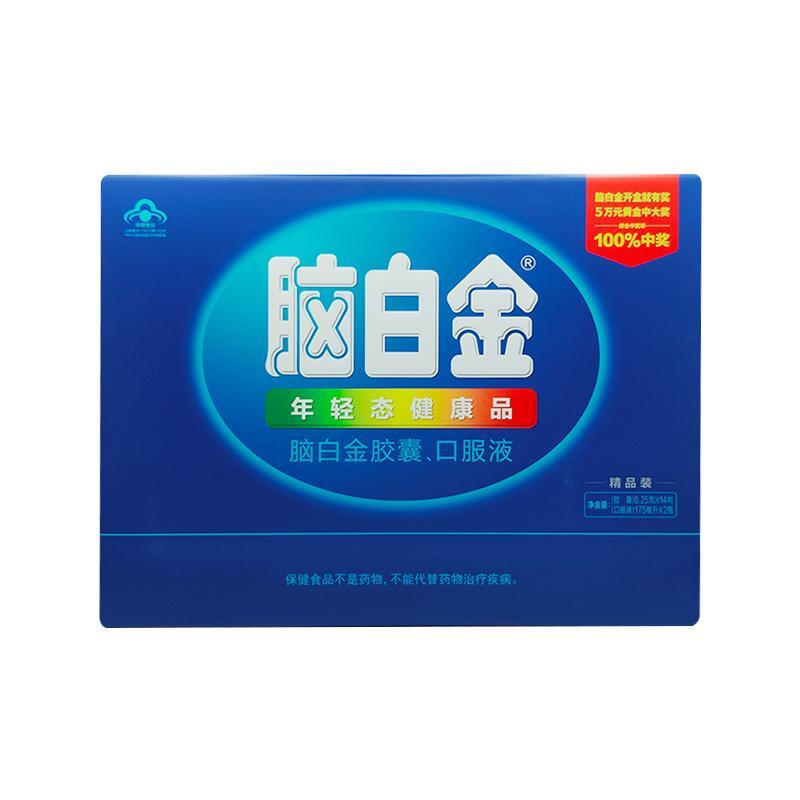 脑白金胶囊,口服液详情页