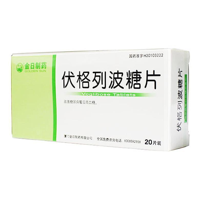 价格登录可见石家庄以岭药业股份有限公司9g*9袋以岭 津力达颗粒价格