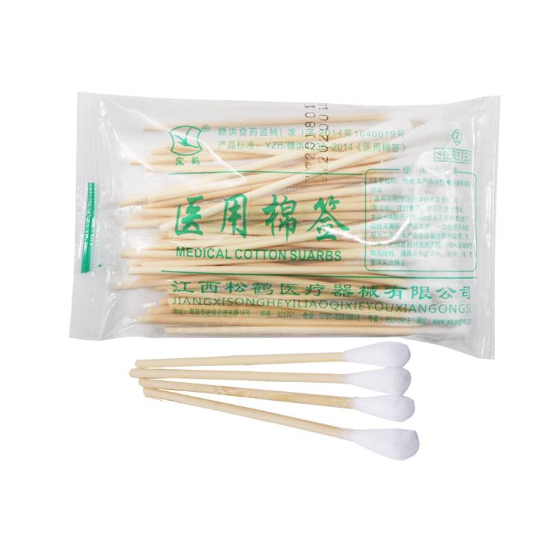 医用口罩生产厂家怎么选？从资质、标准到验厂要点一次讲清