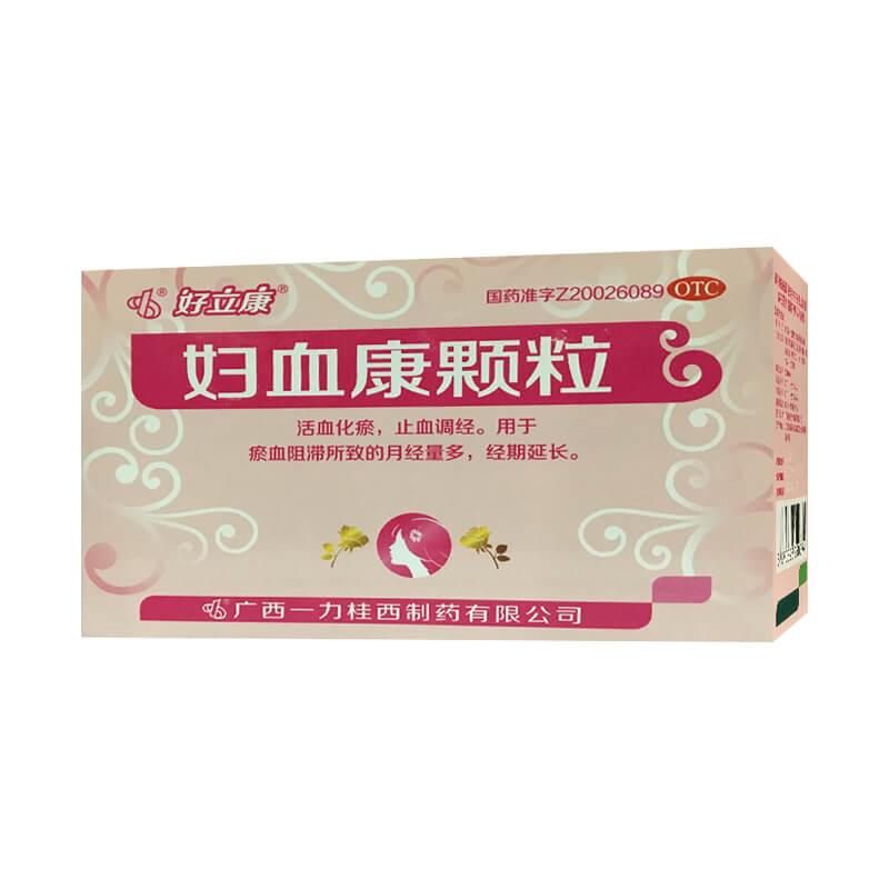 妇血康颗粒详情页