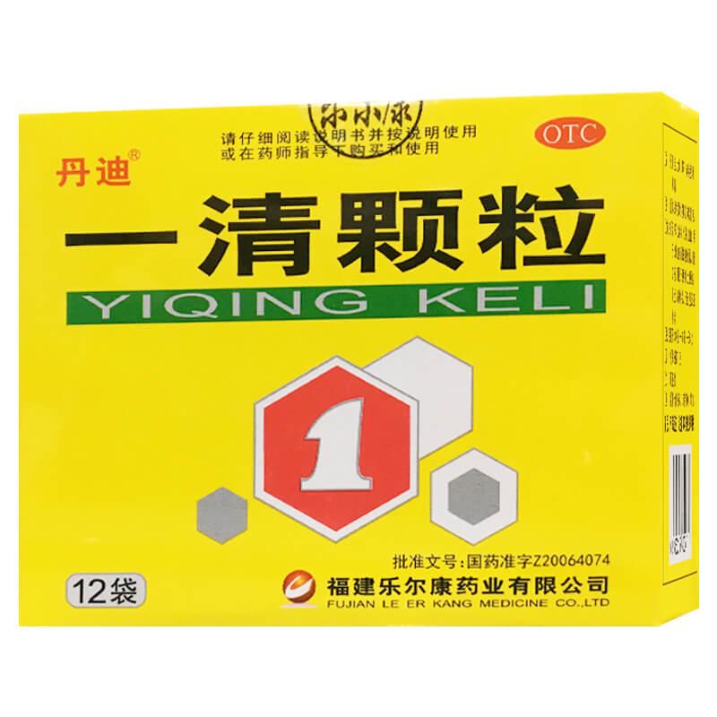 一清颗粒详情页