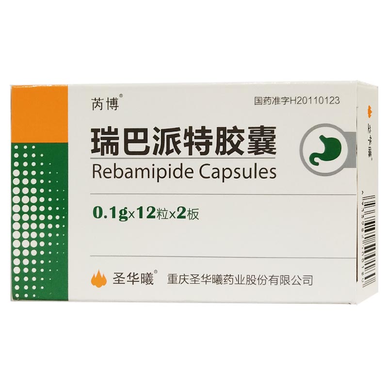 芮博 瑞巴派特胶囊 含 税  价 价格登录可见 原  价价格登录可见 规
