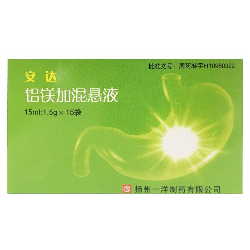 无详情页