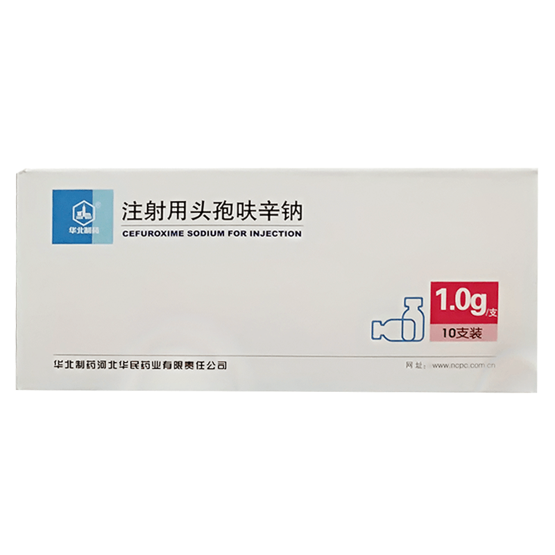 注射用头孢呋辛钠详情页