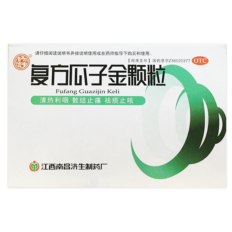 复方瓜子金颗粒详情页