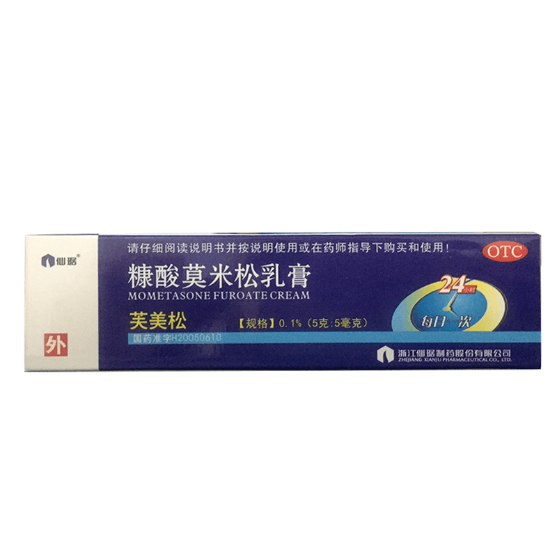 糠酸莫米松乳膏详情页