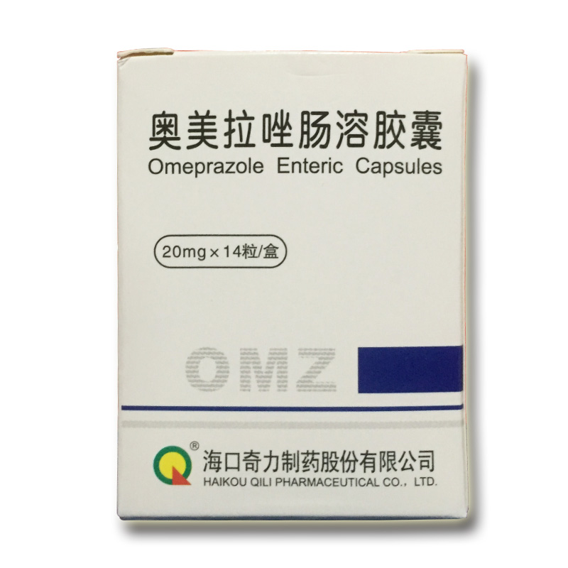 奥美拉唑肠溶胶囊详情页