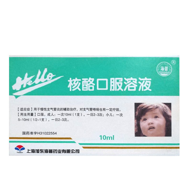 海普 核酪口服溶液