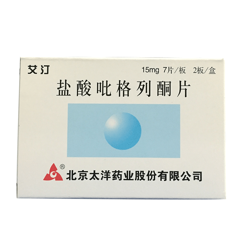 盐酸吡格列酮片详情页