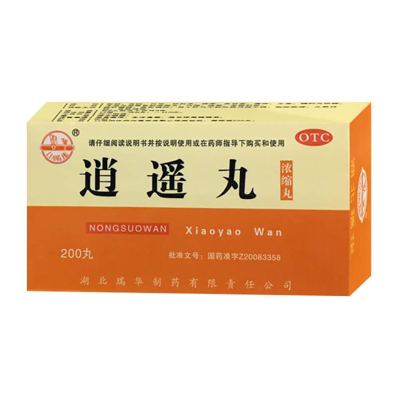 瑞华 逍遥丸(浓缩丸)