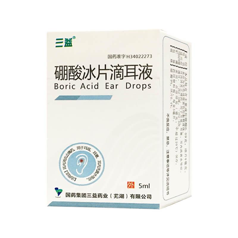 硼酸冰片滴耳液详情页