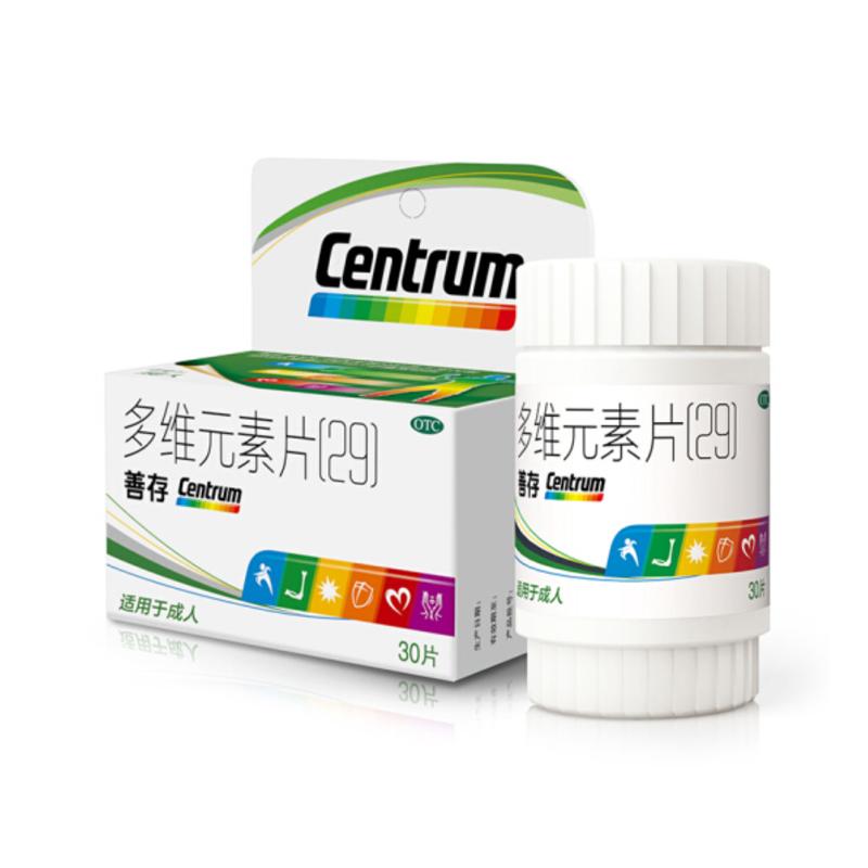 多维元素片(29)(善存)详情页