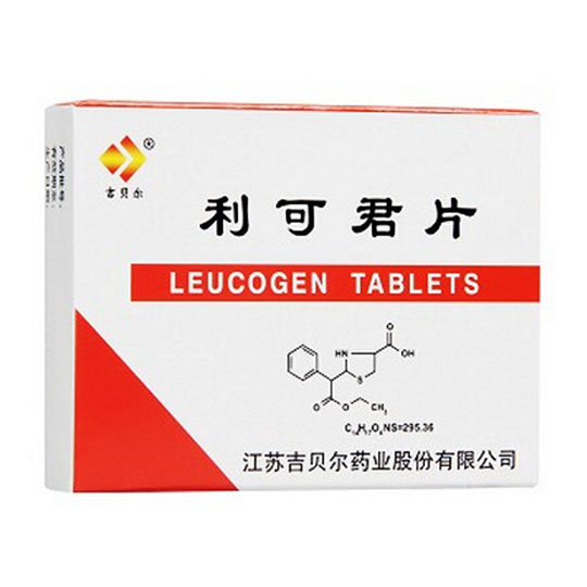 利可君片详情页