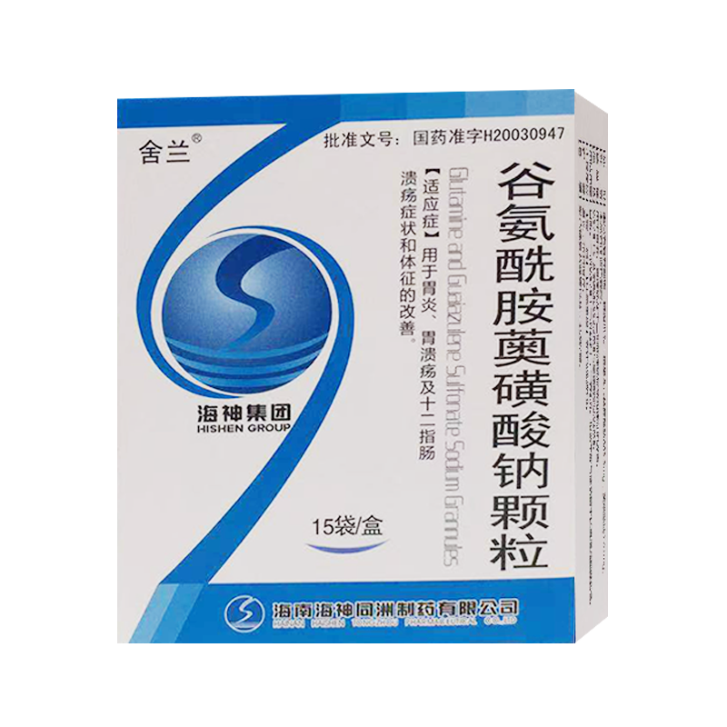 复方谷氨酰胺颗粒详情页