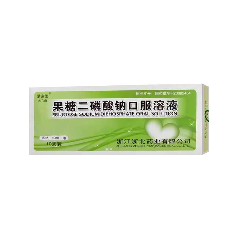 果糖二磷酸钠口服溶液详情页
