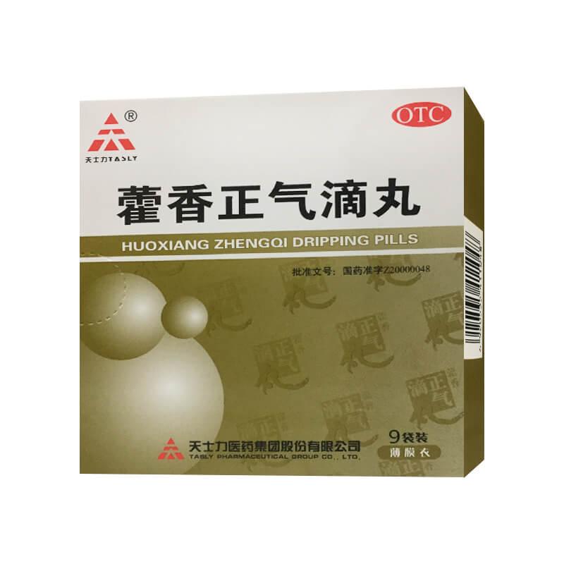 6g*9袋 薄膜衣剂  型滴丸剂 批准文号国药准字z20000048件 装  量300