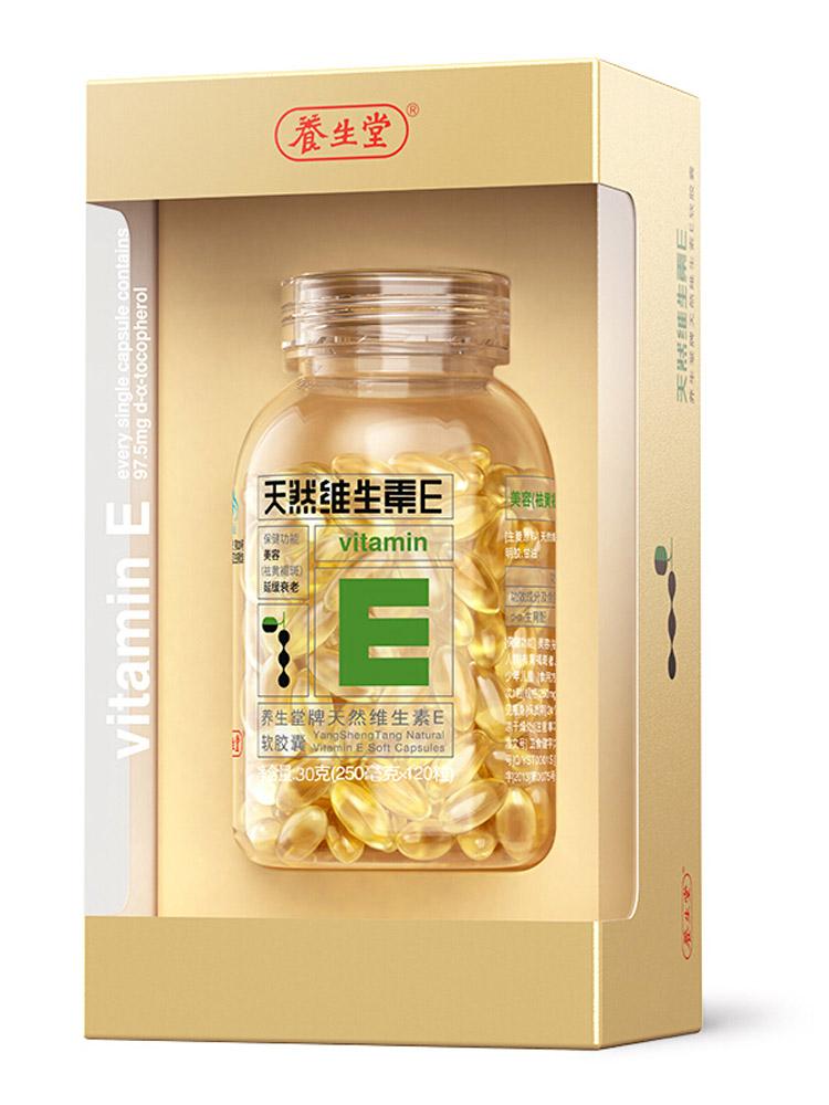 养生堂牌天然维生素e软胶囊