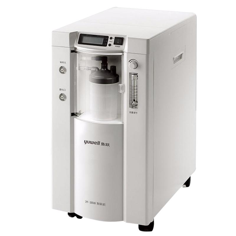 鱼跃 制氧机
