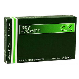 爱若华 来氟米特片