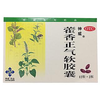 45克*12粒*2板   神威药业集团有限公司  价格登录可见 中包装:5盒