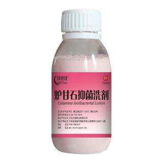 头孢泊 搜索结果页