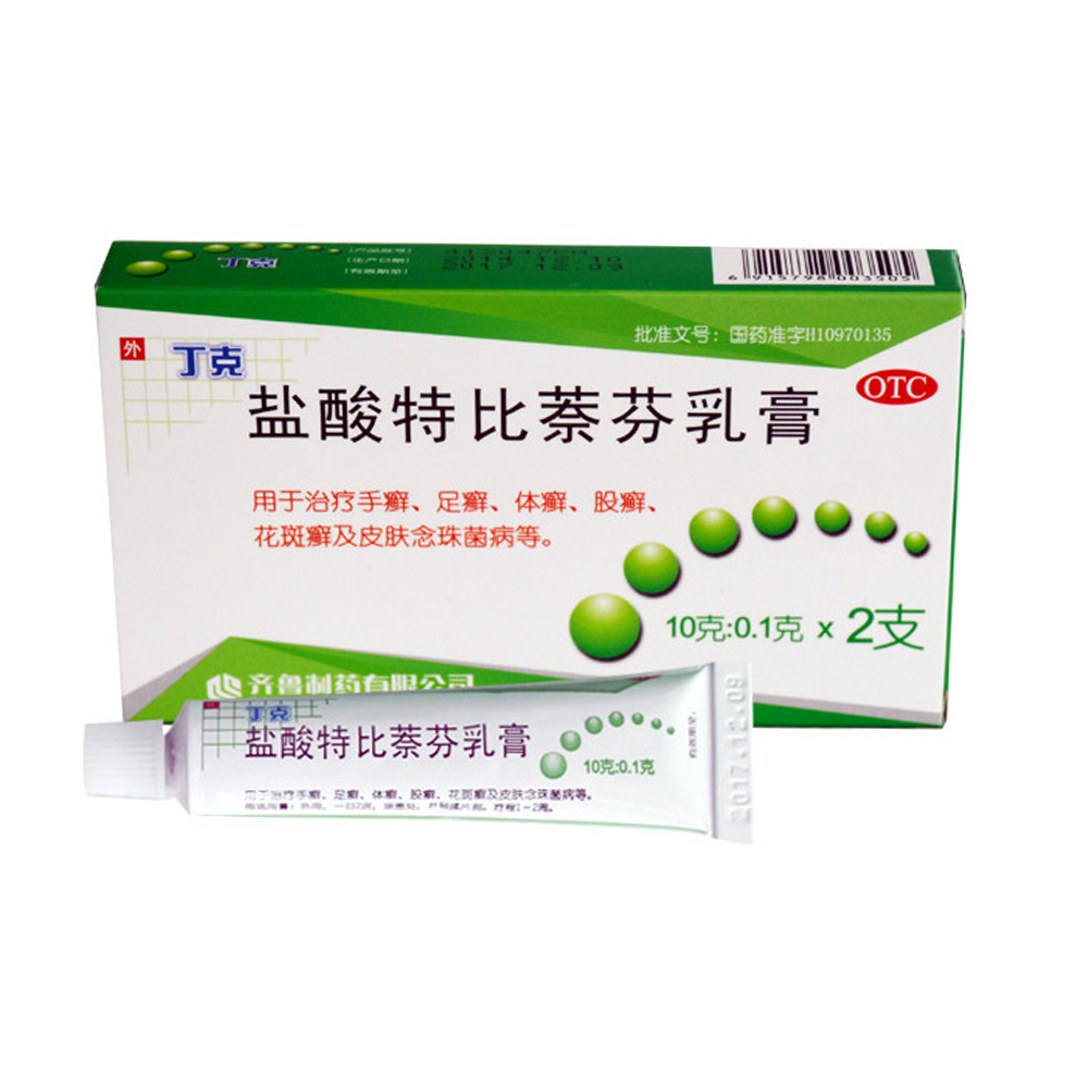 丁克 盐酸特比萘芬乳膏详情页