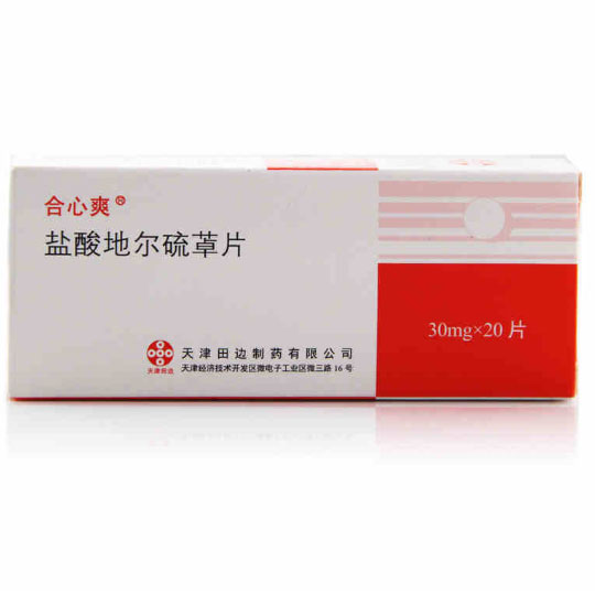 盐酸地尔硫卓片详情页